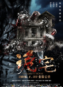 《镇魂街》的魅力所在：为什么它能吸引玩家